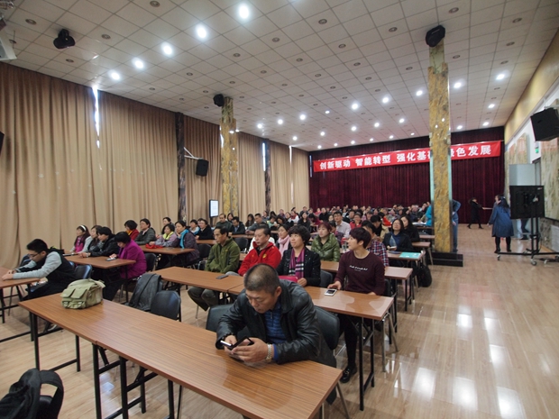 日屌爽爽爽中关村益心医学工程研究院心脑血管健康知识大讲堂活动（第二期）